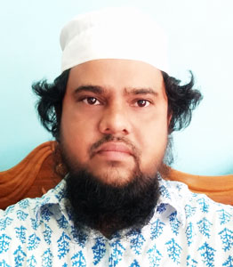 মোঃ সাইফুল আমিন 