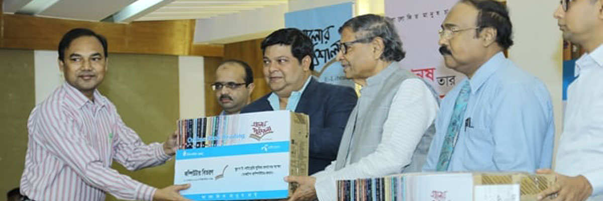 Award BSK